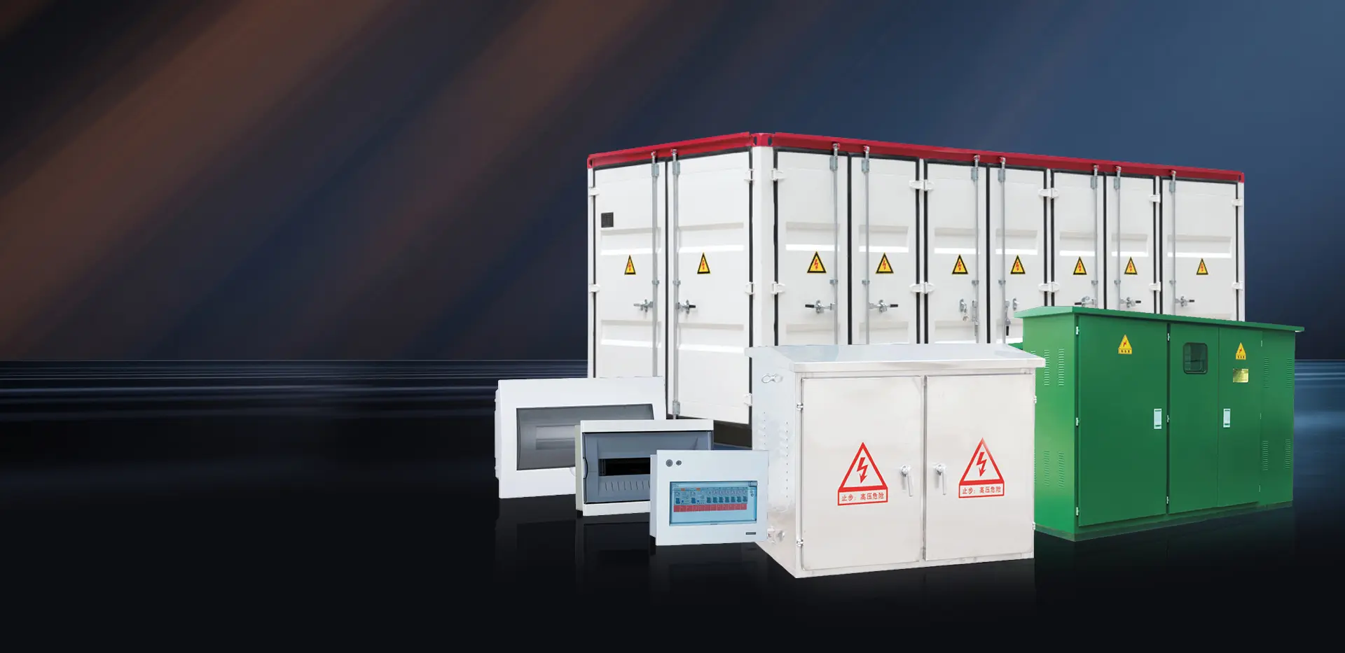 China High-Voltage Switchgear Supplier