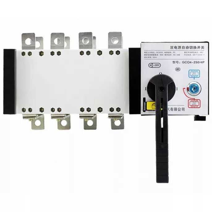 ATS Dual Power Automatic Transfer Switch-PC ATS Dual Power Automatic Transfer Switch-PC