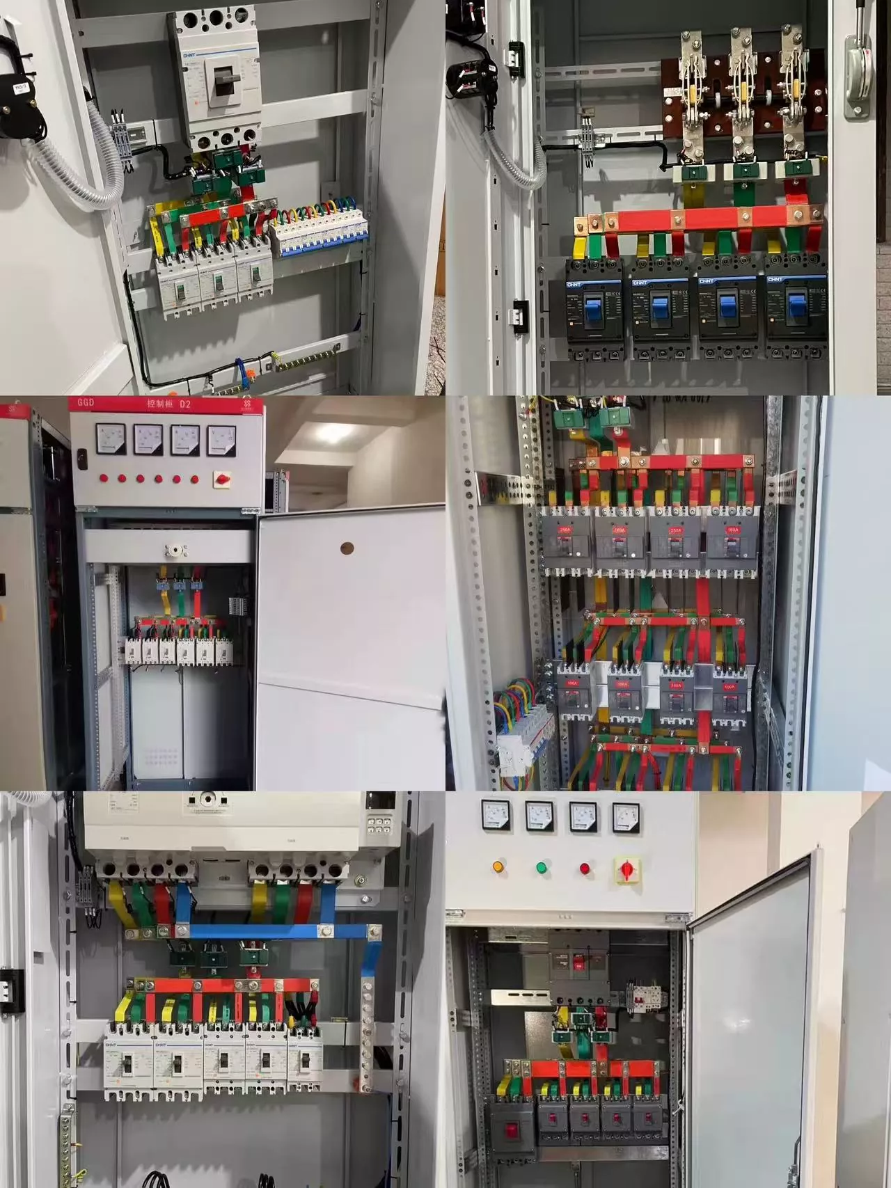 XL-21 Type Power Distribution Box